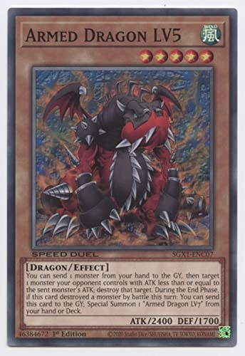 Armed Dragon LV5 SGX1-ENC07