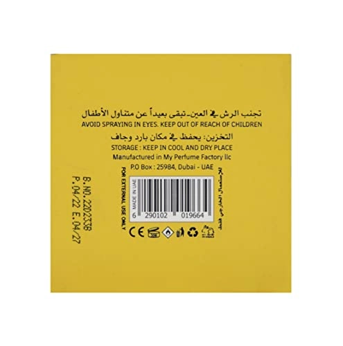 Barça Feeling Eau de Parfum 100ml