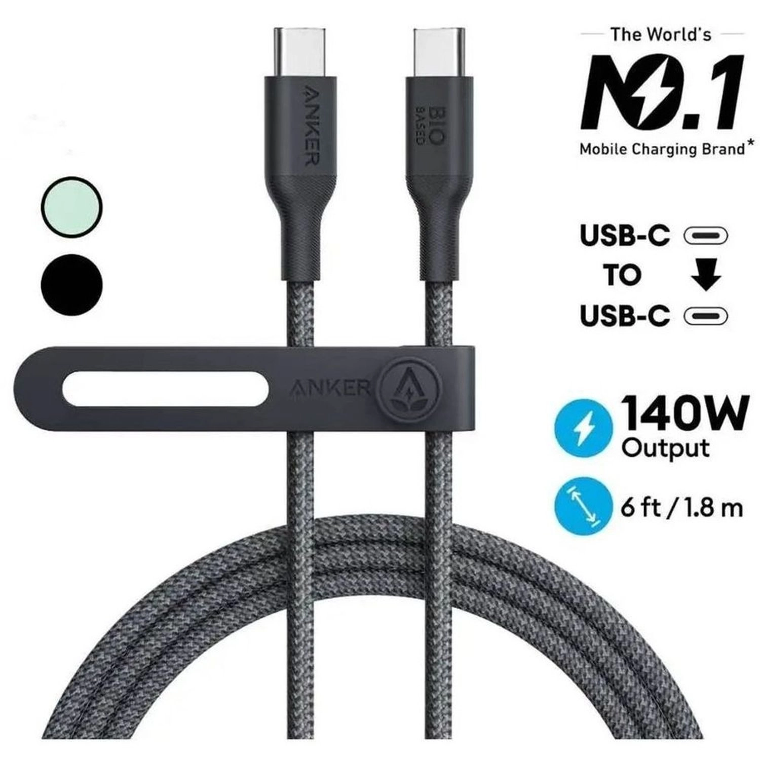 PowerLine Select Cable USB-C to USB-C 1.8m