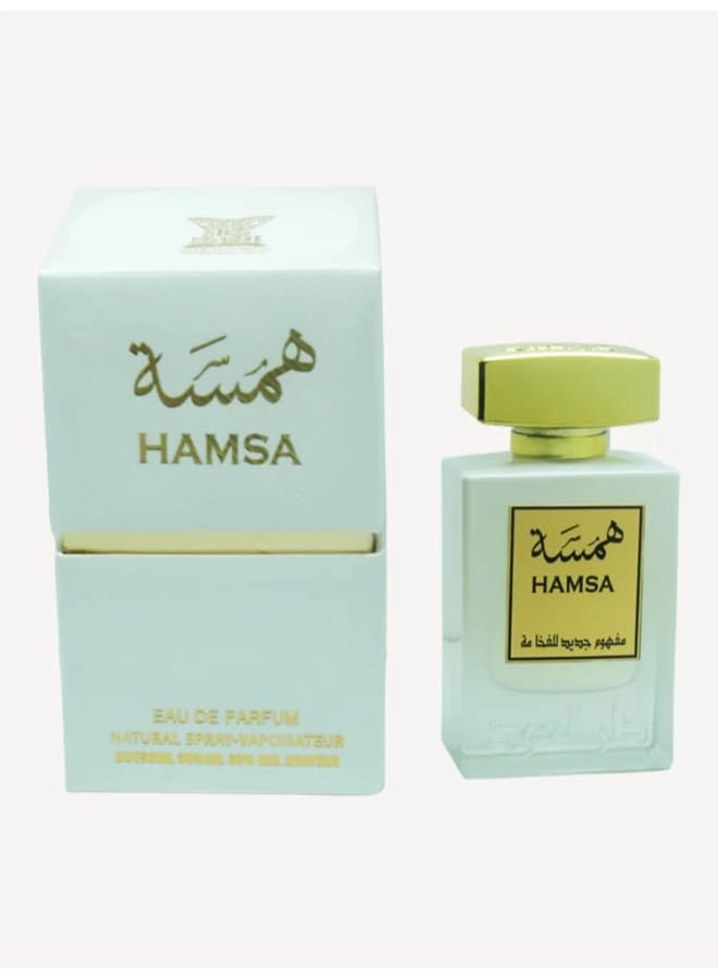 Hamsah Eau de Parfum 60ml