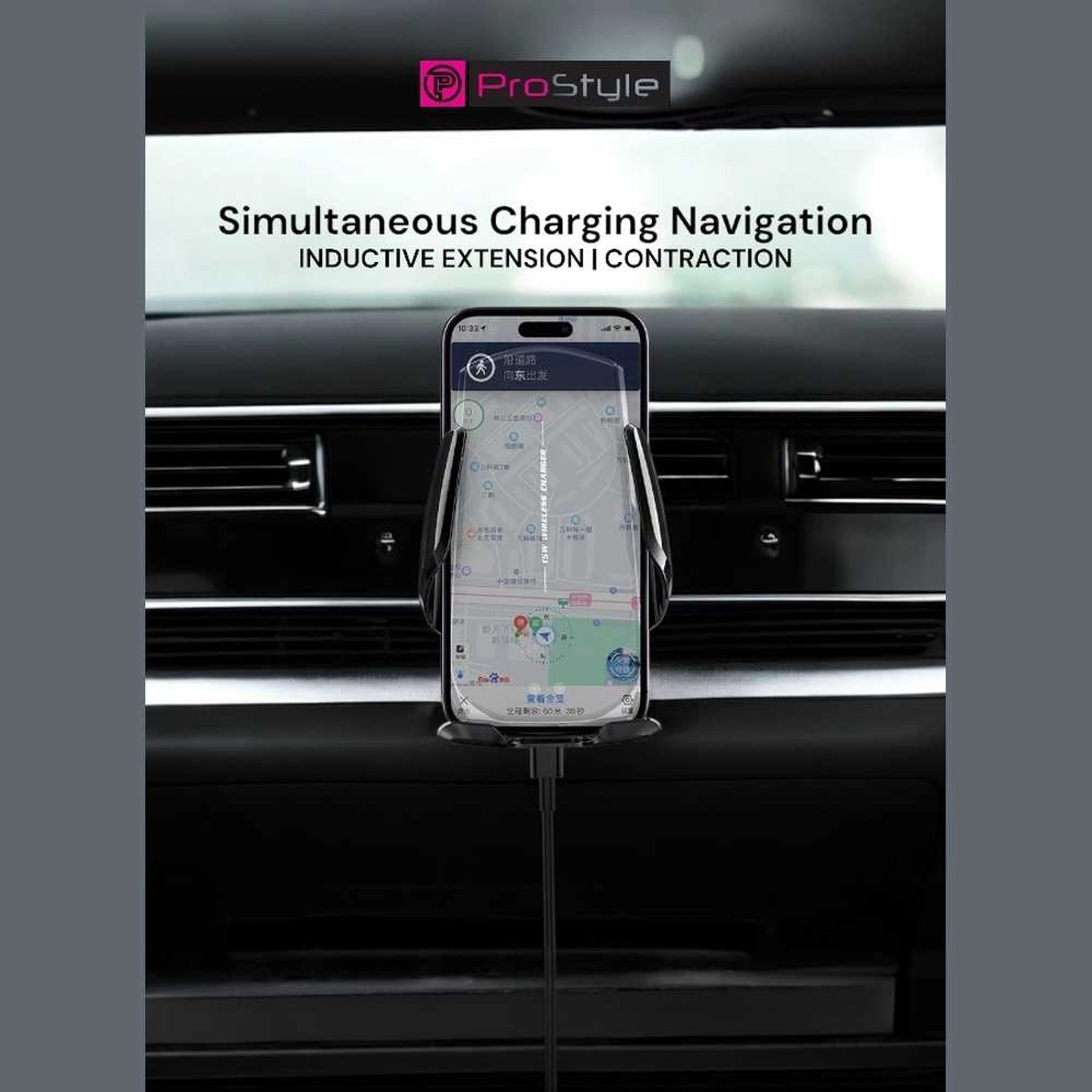 Wireless Car Charger