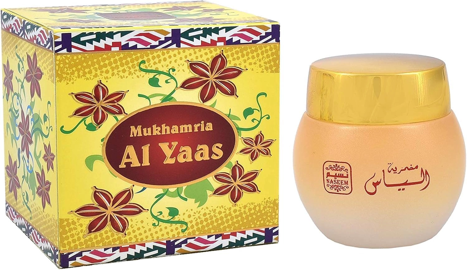 AL NASEEM PERFUME INDUSTRY Rose Eau de Parfum 25ml