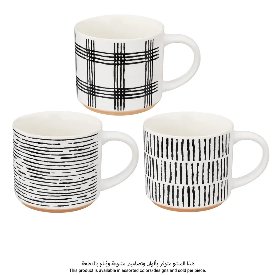 Sagem New Bone China Mug - Assorted colors/designs 460 ml