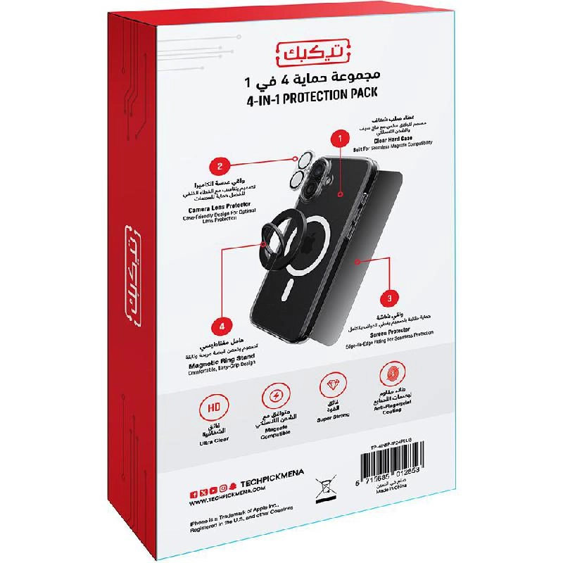 Clear Case + Privacy Tempered Glass + Camera Lens Protector + Magnetic Stand for iPhone 16 Pro Max