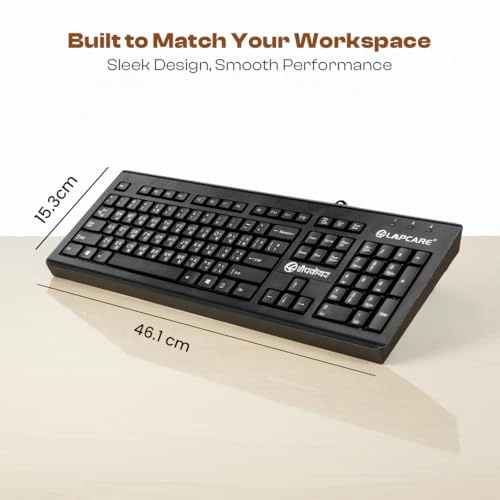 LMK-012 - QWERTY Wired