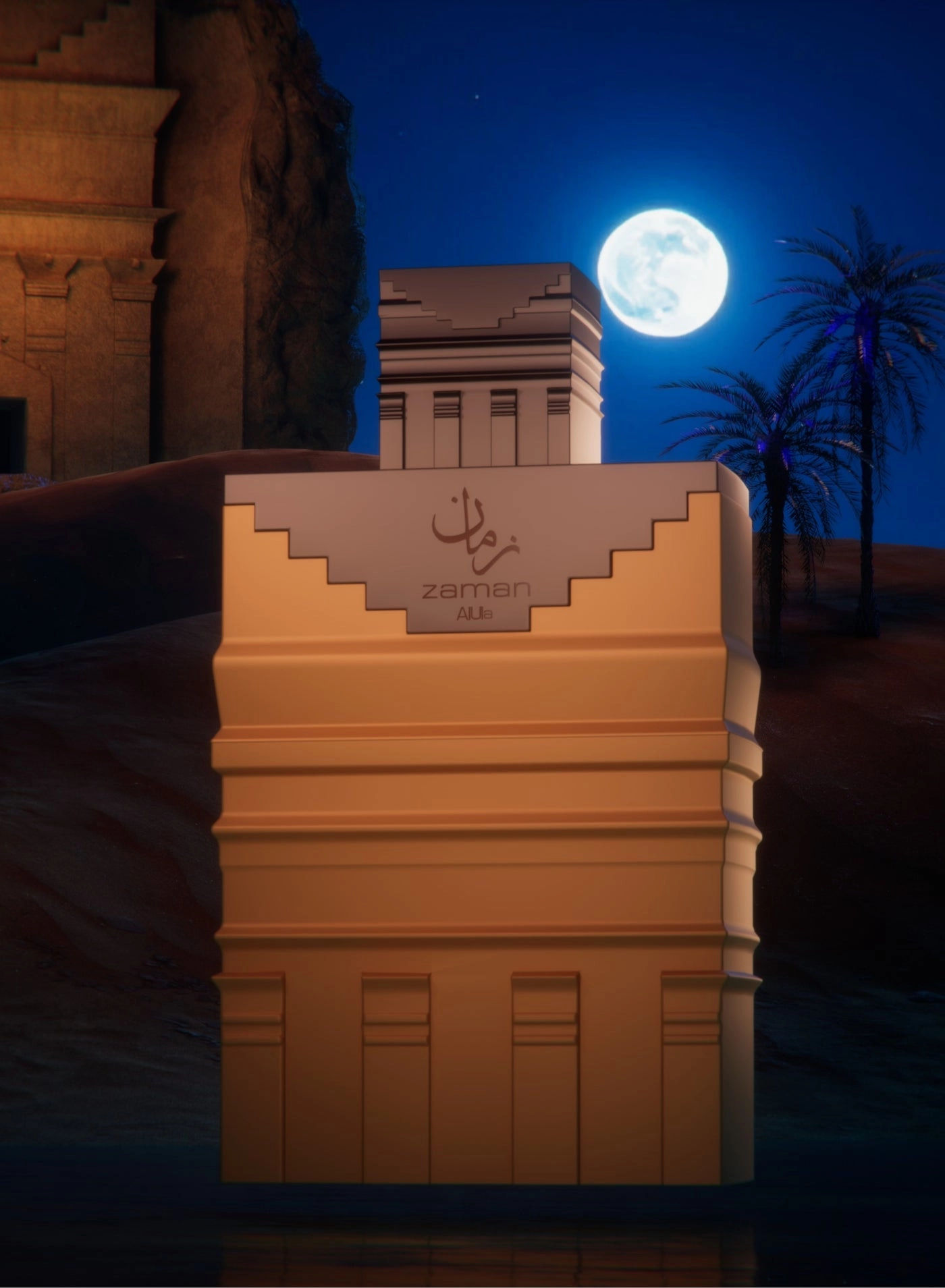 Zaman Al Ula Eau de Parfum 100ml