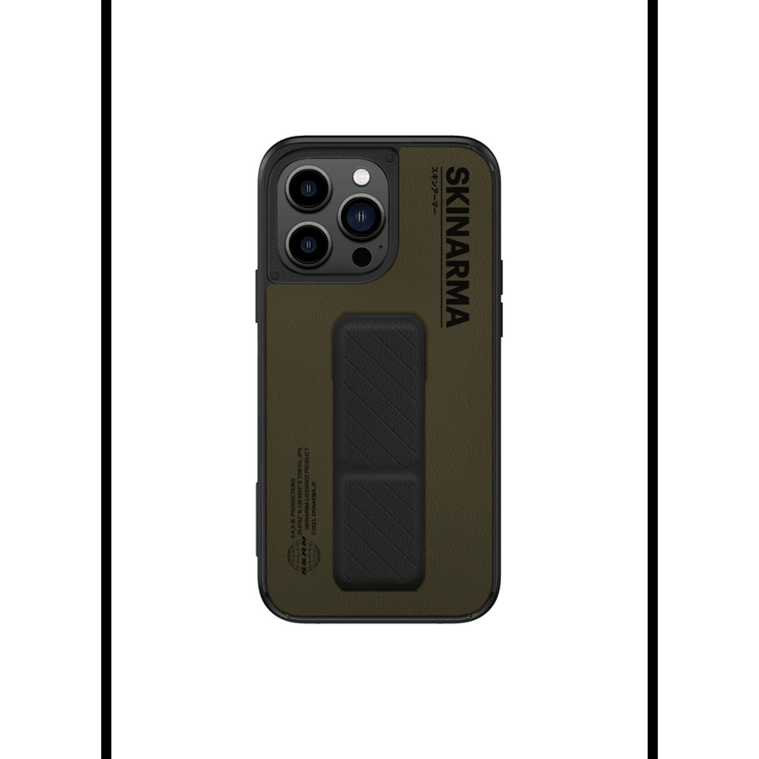 Uniq Skinarma Case for iPhone 14 Pro