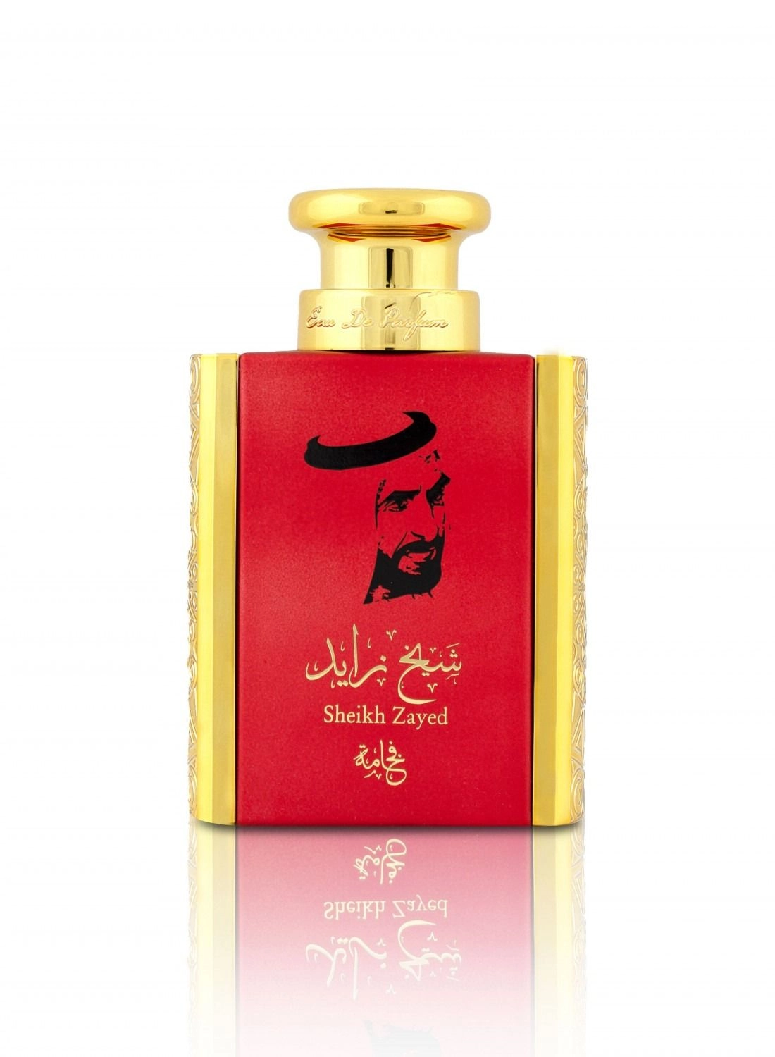 Sheikh Zayed Ard Al Khaleej Eau de Parfum 100ml