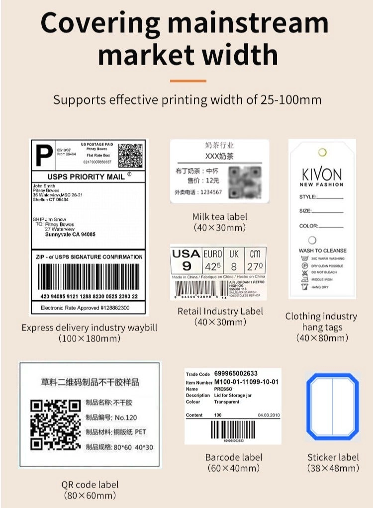 Thermal Shipping Label Printer - Thermal 20-104mm