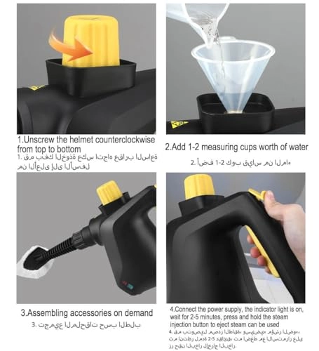 Portable Professional Steam High Pressure Cleaner - Handheld 247cm power cord