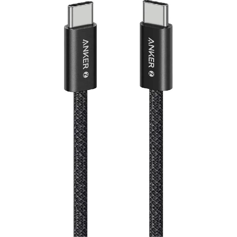 Charge Cable 240W USB-C to USB-C 1.8m Braided