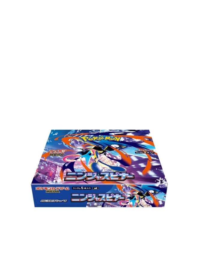 Science Fiction MEGA Expansion Pack Ninja Spinner Booster Pack - Japanese 5pcs