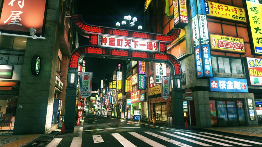 Yakuza Kiwami 2 - PlayStation 4