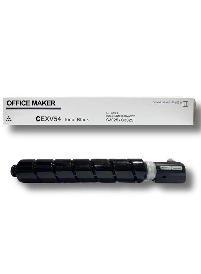 Office Maker C-EXV-54 - 16500 Pages Black