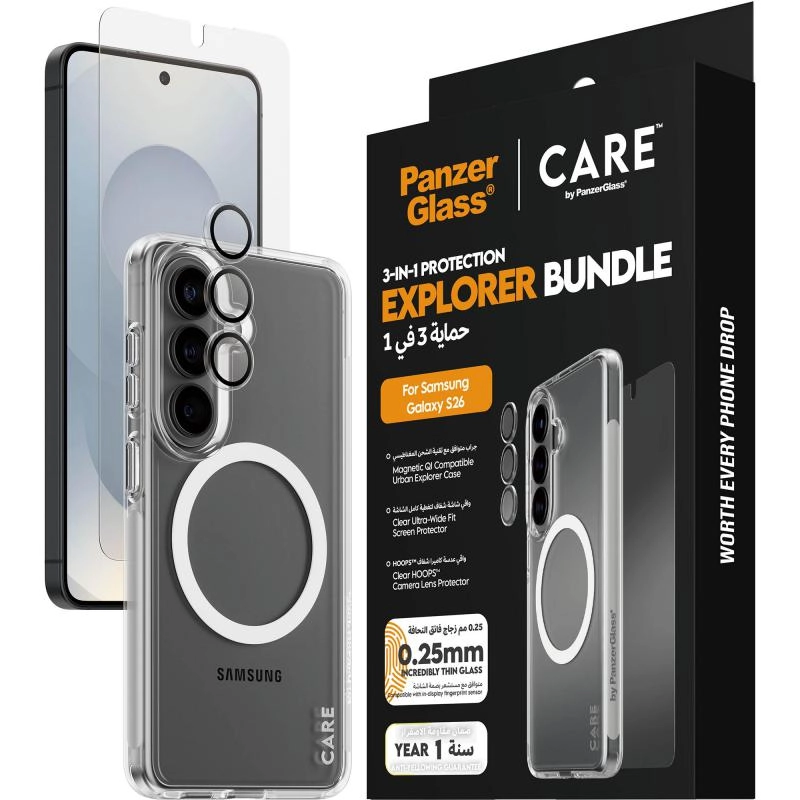 Urban Explorer Case + Screen Protector + Hoops Camera Lens Protector for Samsung Galaxy S26 Edge