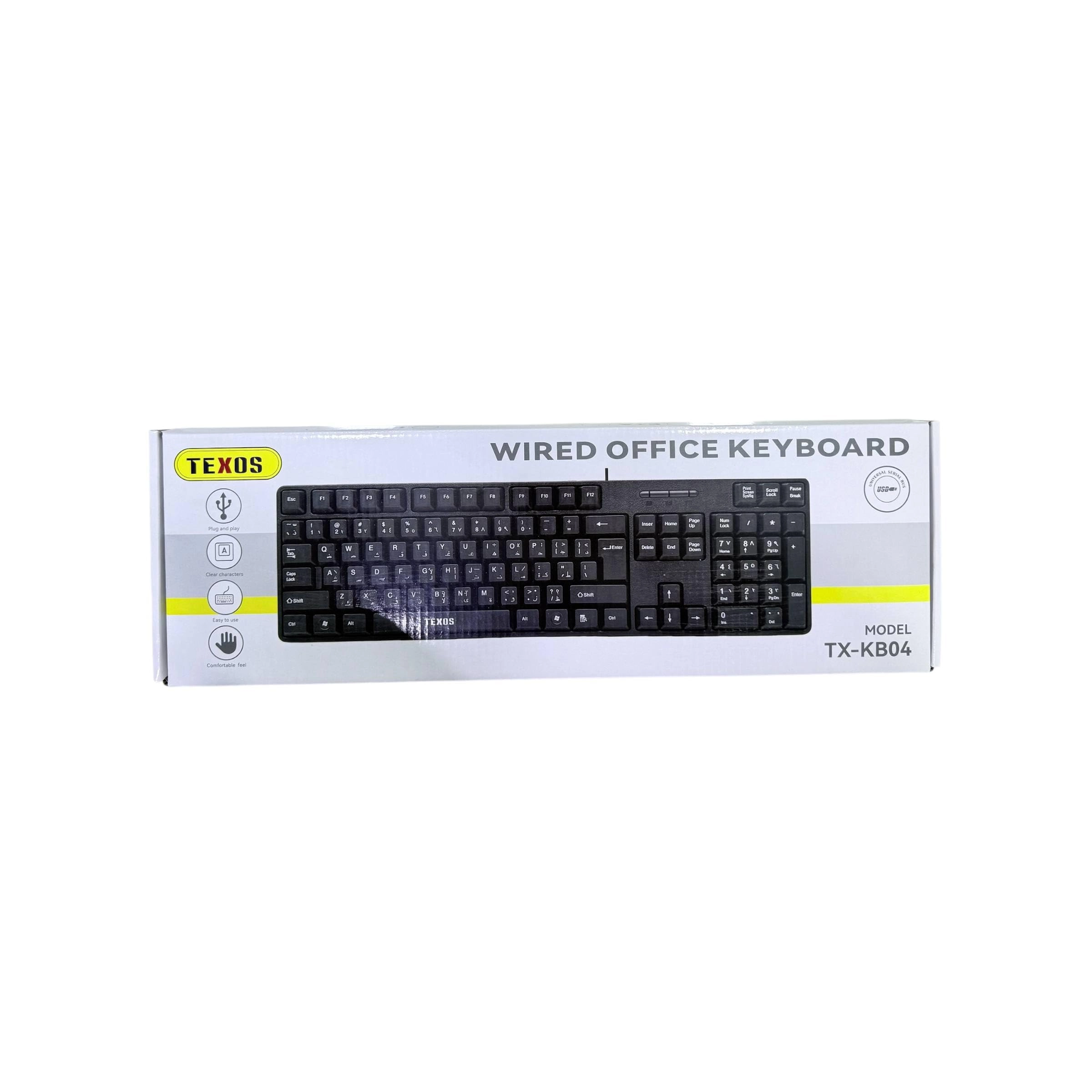 TEXOS TX-KB04 - QWERTY Wired