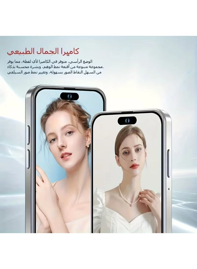 A16 Pro - 12GB 512GB