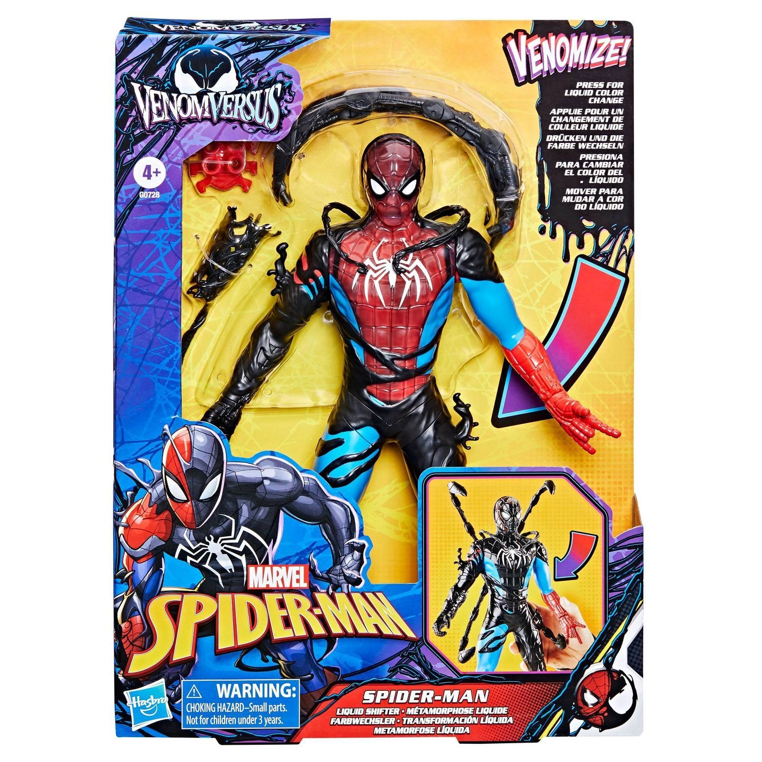 Hasbro Spider-Man - Marvel - VenomVersus Spider-Man Liquid Shifter Figure (27 cm)