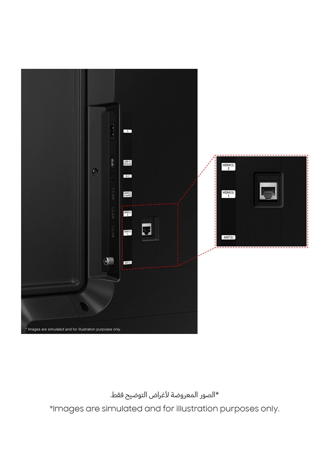 UA85CU8000UXZN - 85 inch