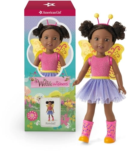 Kendall Doll - 14.5-inch