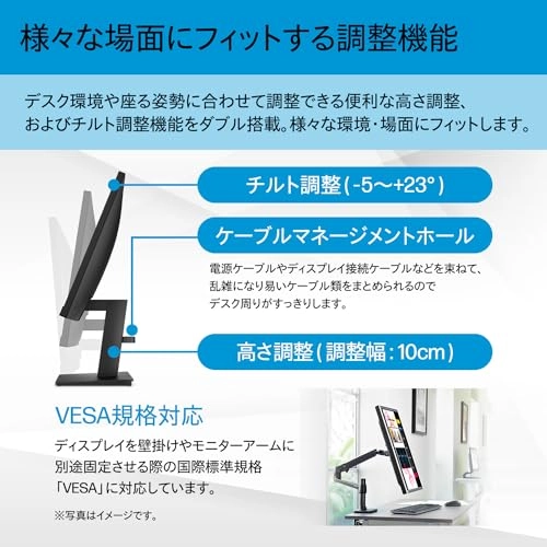 P24h G5 - 64W34AS 24 inch 1920 X 1080