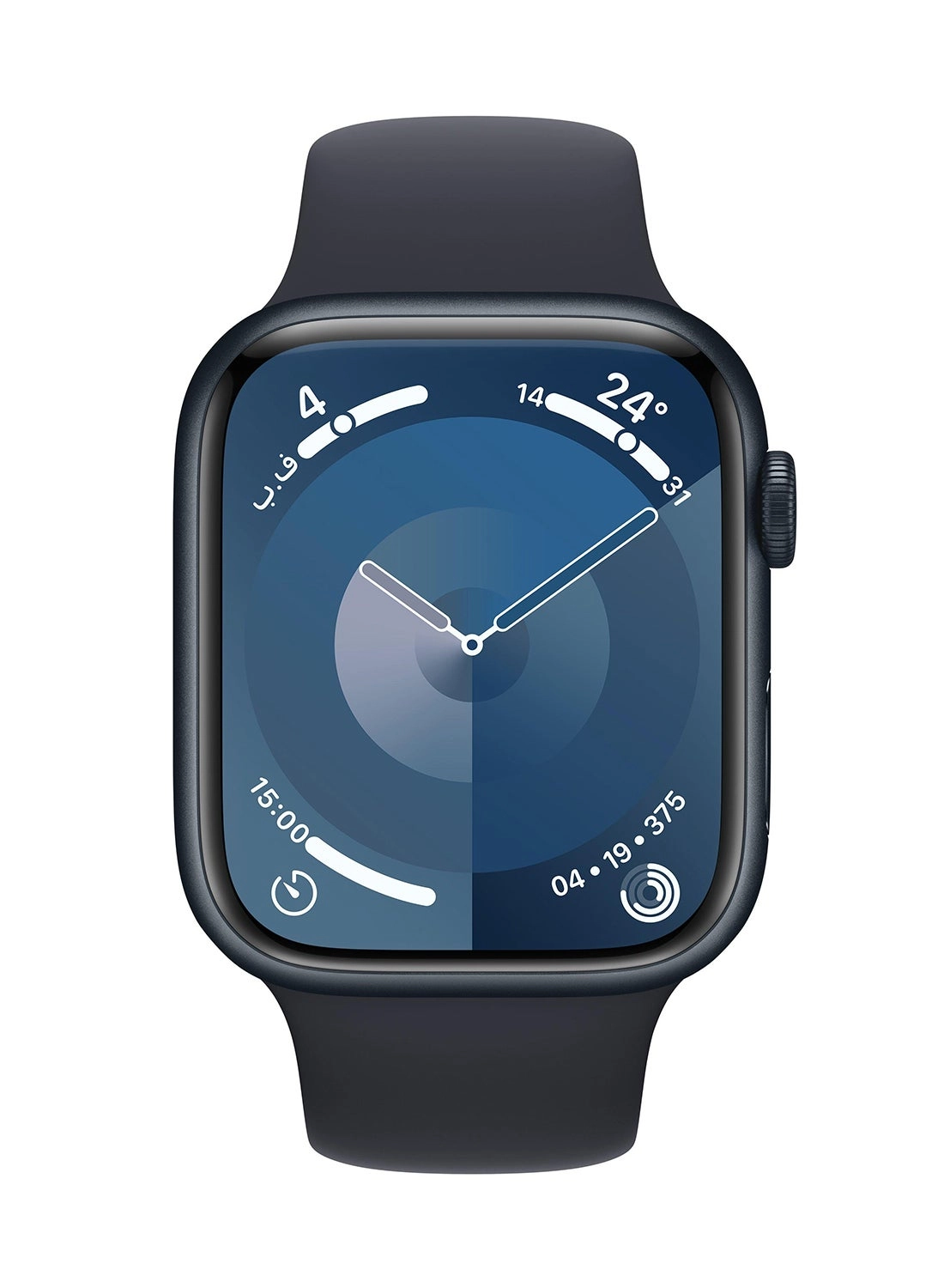 Watch Series 9 41mm Aluminum GPS