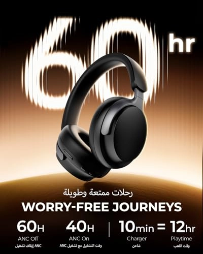 VJ364 - Wireless Headphone