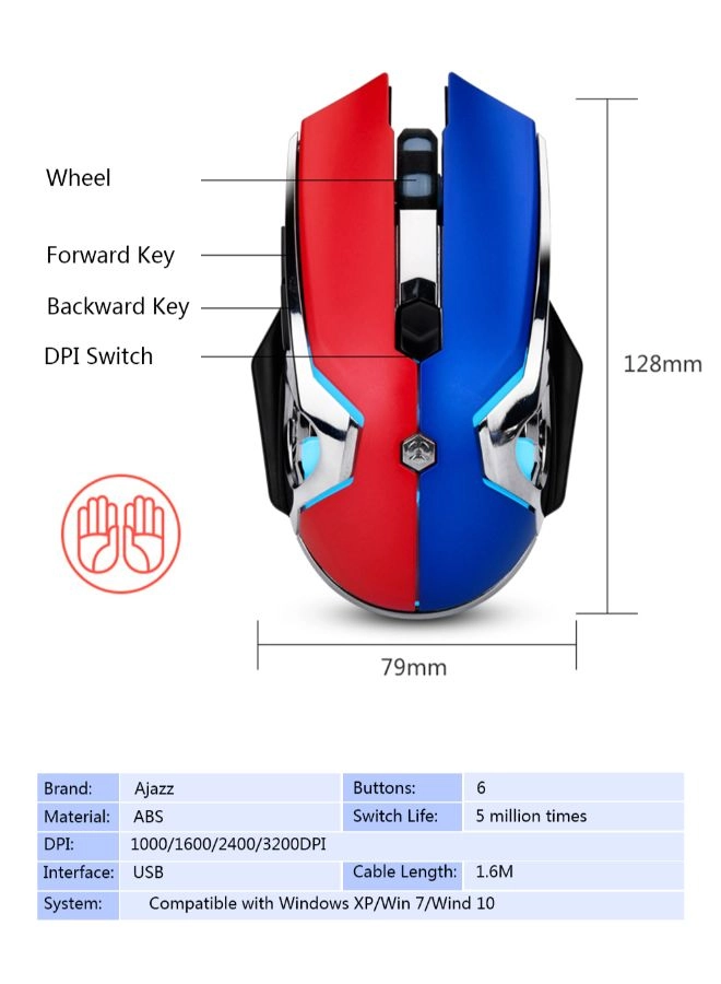 AJ120 Gaming Mouse - Wired