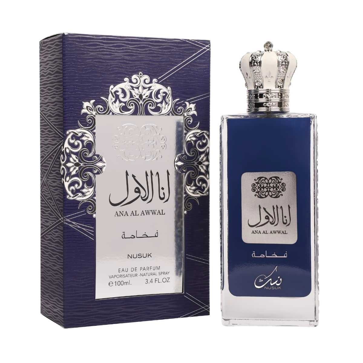 Al Fakhr and cosmetics trading L.L.C Ana Al Awwal Blue - Eau de Parfum 100ml