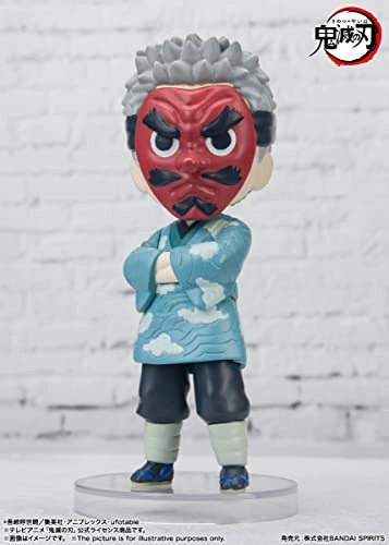 Sakonji Urokodaki - Demon Slayer - Figuarts mini (8.89 cm) (BTN64046-8)