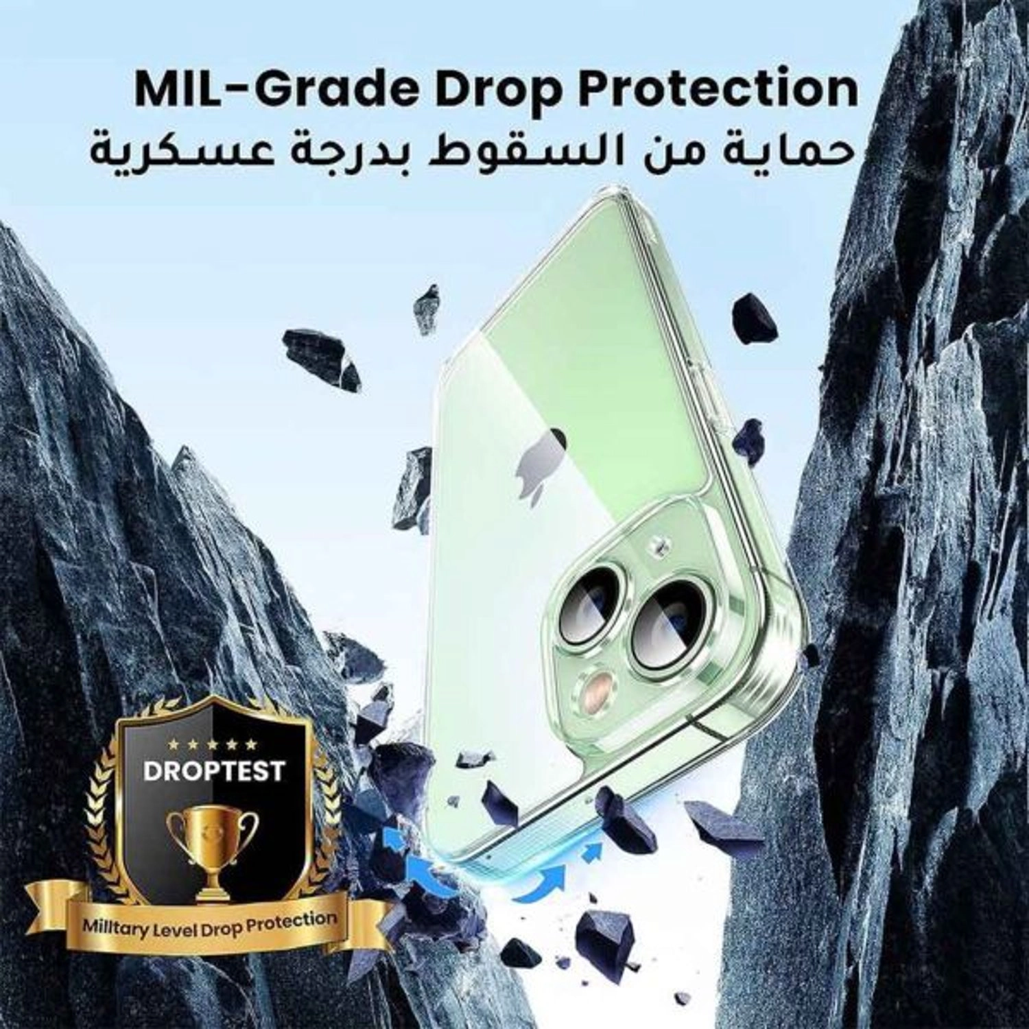 Classy Protective Case IPH 15 - PVC for IPH 15