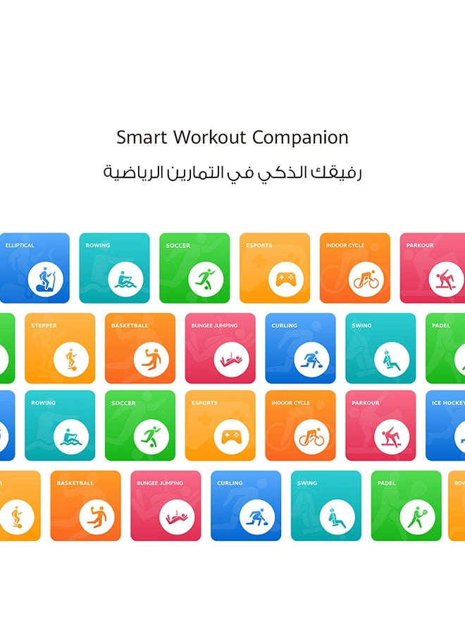 Watch FIT Special Edition Polymer GPS