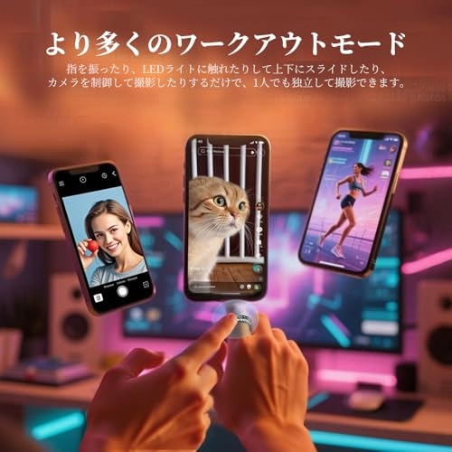 LCD Display Smart Ring - 11