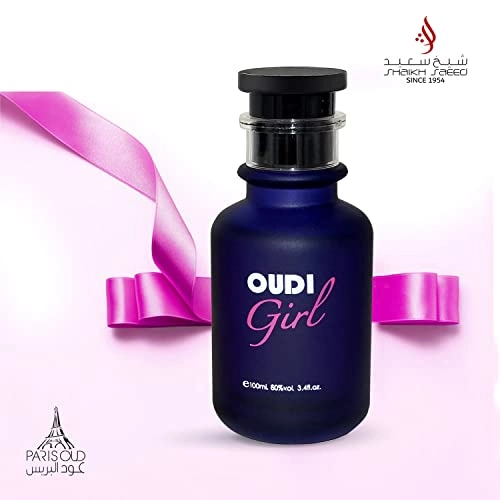 Oudi Oud Eau de Parfum 100ml