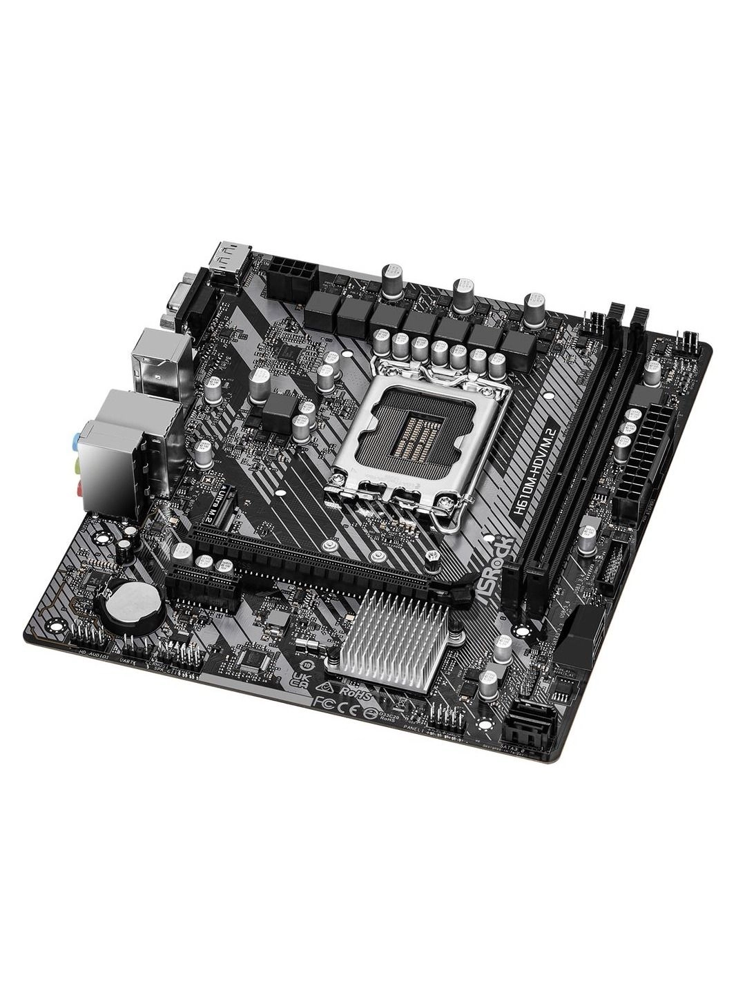 H610M-HVS/M.2 R2.0 - M-ATX LGA1700
