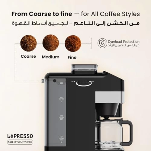 LPYKFM12D03BK - Automatic Ice Production Customizable Grind Settings