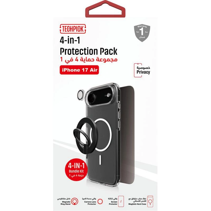 Clear Case - MagSafe for iPhone 17 + Privacy Tempered Glass + Camera Lens Protector + Magnetic Stand