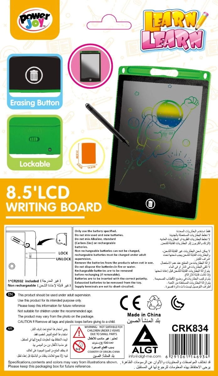 Learn Lcd Writng Board - 3 +
