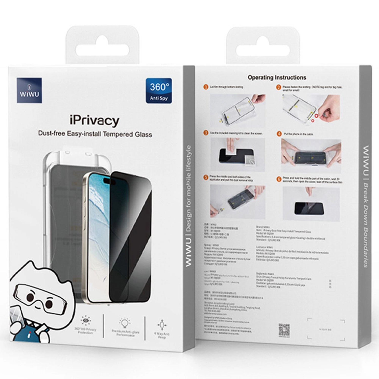 Privacy Screen Protector for iPhone 16 Pro Max