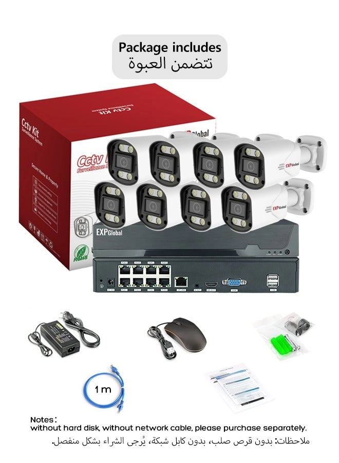 Bullet Camera - 8 megapixel + NVR - 8CH