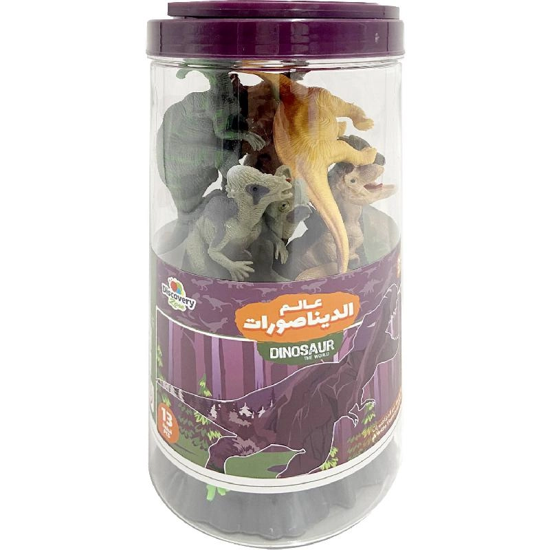 Dinosaurs Replica - 7 Years and Above 16 Pieces