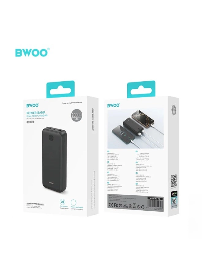 BO-P51 - 20000mAh 22.5W 4 Port