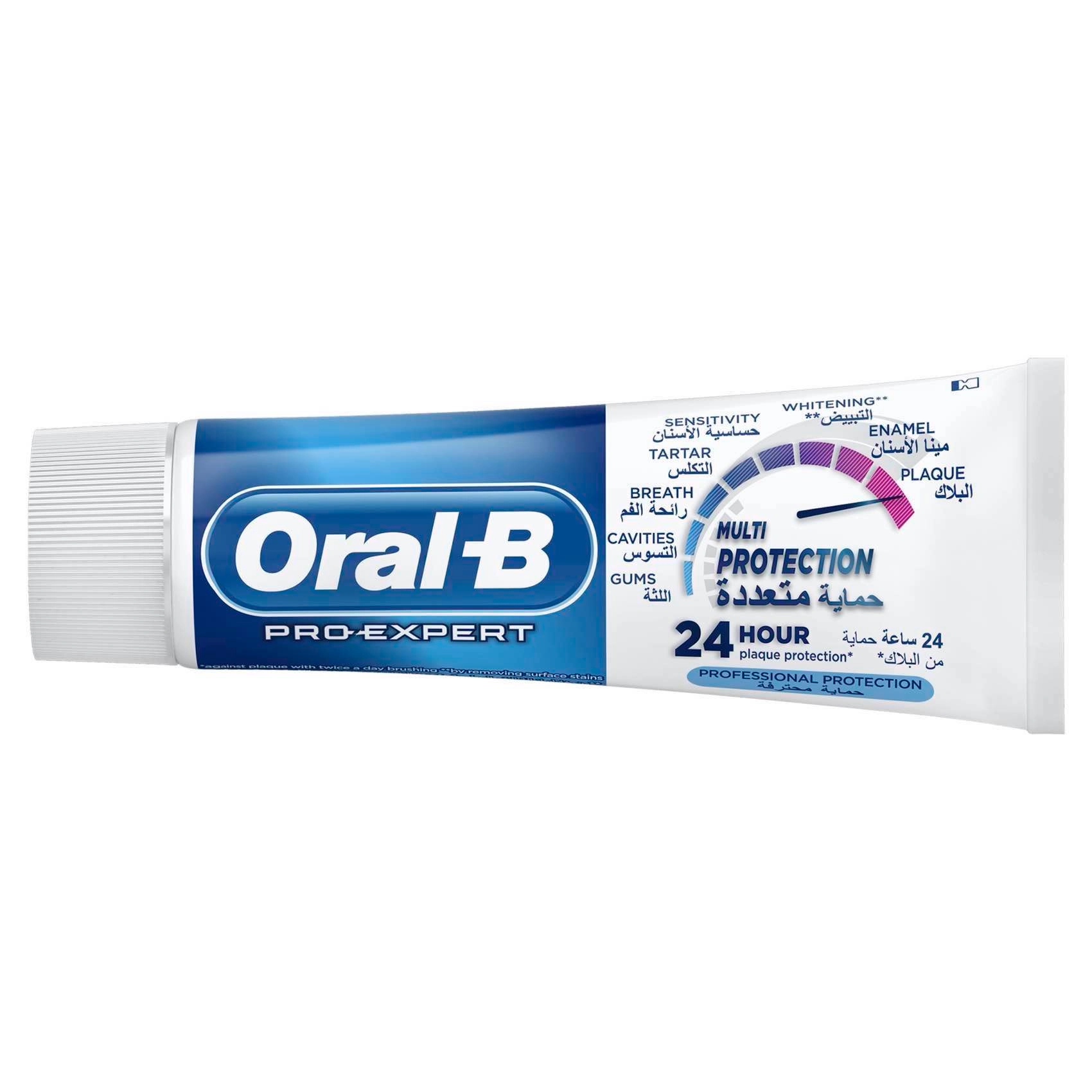 Pro-Expert Professional Protection Fresh Mint Toothpaste 75ml