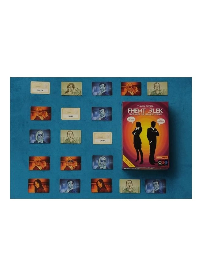 Fhemt 3lek - English 10+ Years