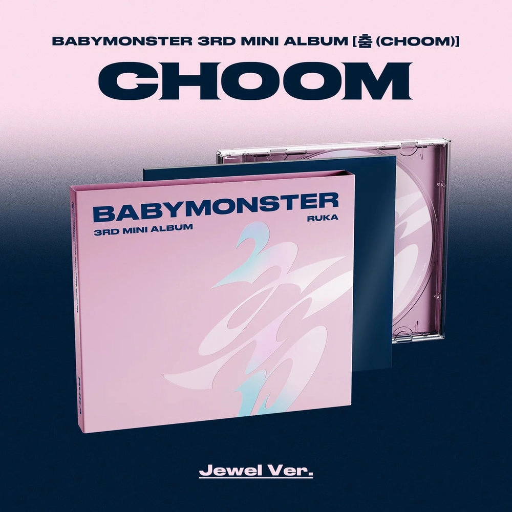 YG ENTERTAINMENT Choom - Jewel Ver