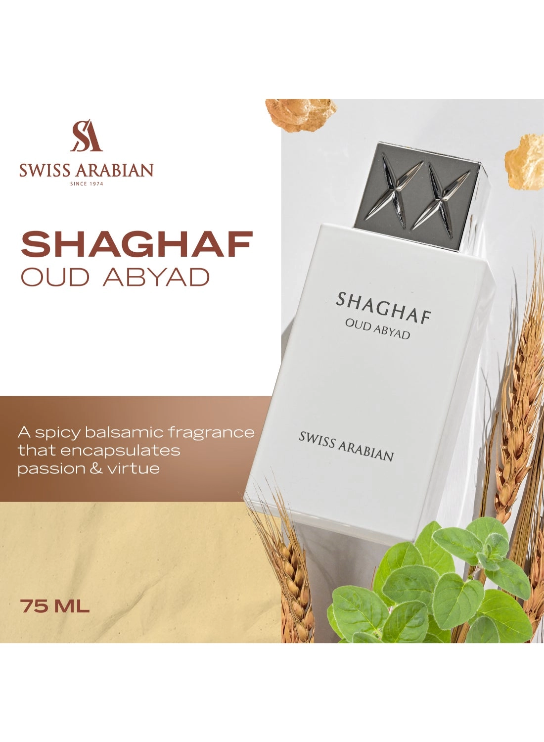 Shaghaf Oud Abyad Eau de Parfum 75ml