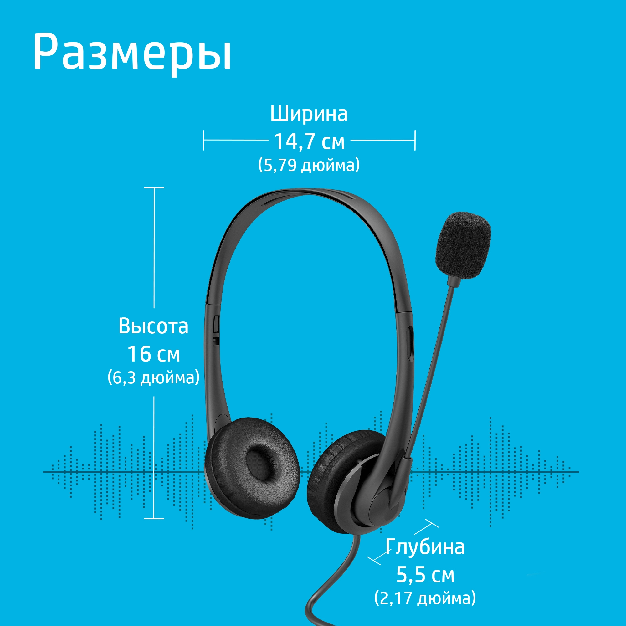 Stereo USB G2 Wired Headset