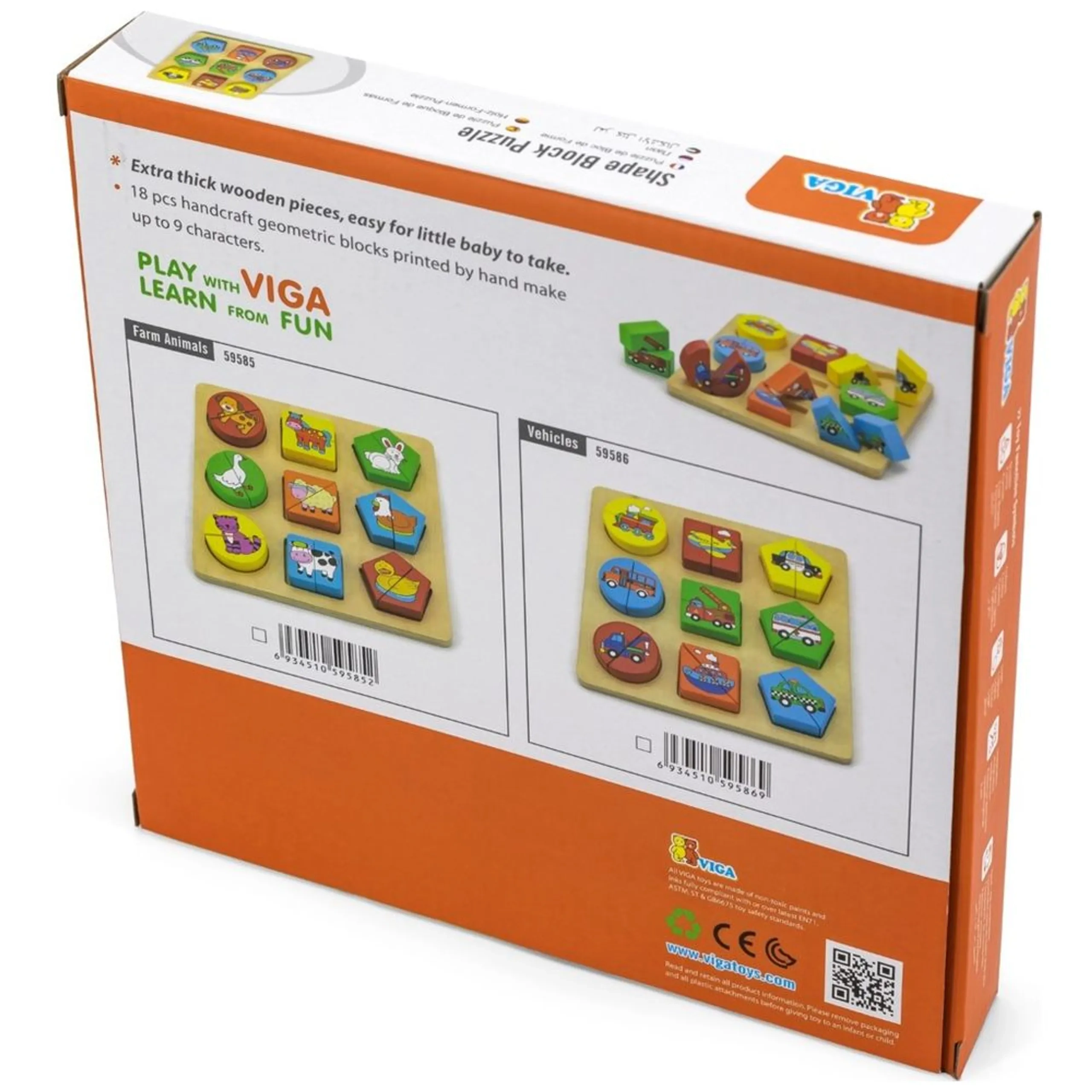Vehicles Shape Block Puzzle - 18 pcs