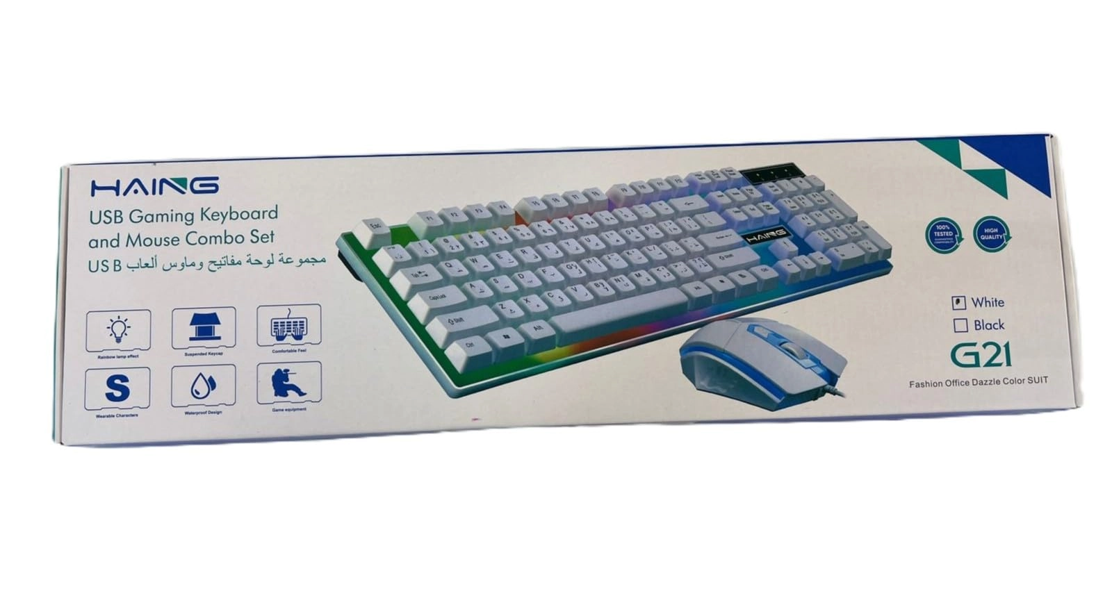 96-Key Layout Mechanical