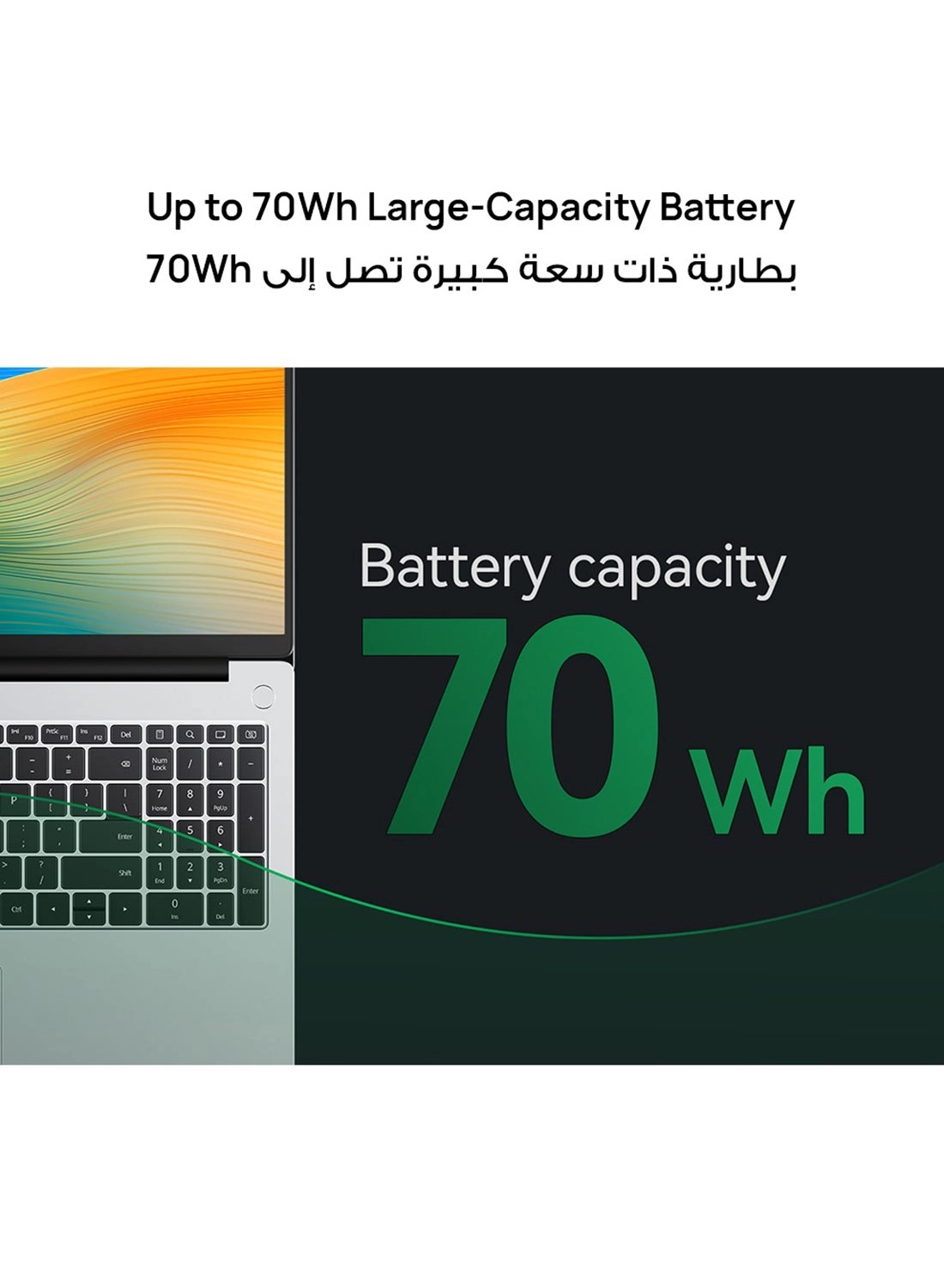 MateBook D 16 MitchellF - 16'' Core i5-12450H 8GB DDR4 512GB SSD